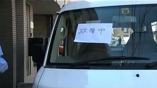 Ю Харука, доставщик куколда - порно видео