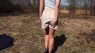 Идеальная задница в блестящих бесшовных колготках - порно видео